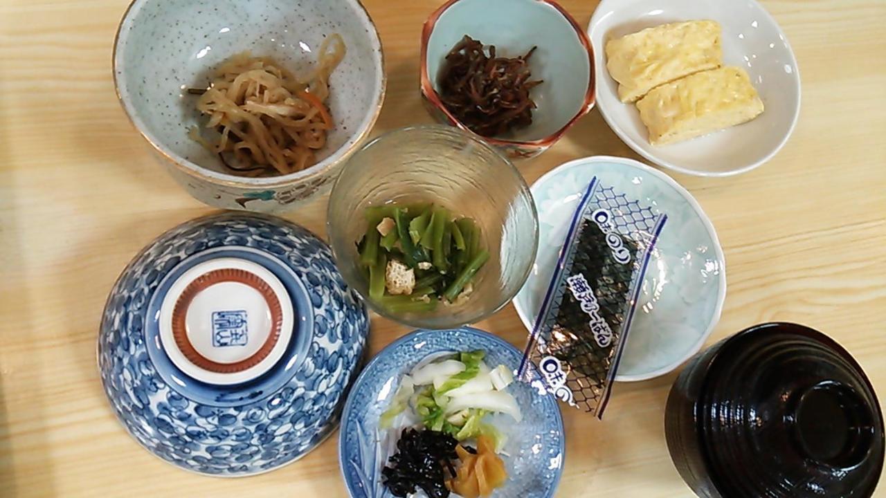 料亭旅館　豊福 4* 神戸市