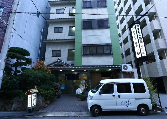 料亭旅館　豊福